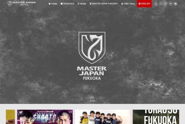 マスタージャパン福岡の公式サイト