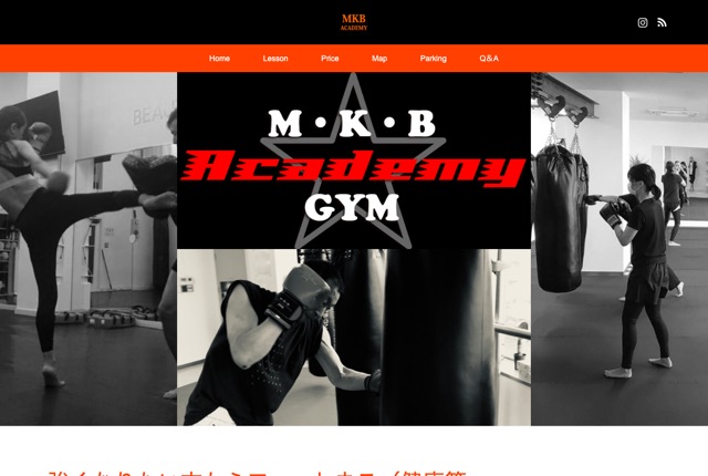 ムエタイ・キック・ボクシング アカデミージム（M・K・B）の公式サイト