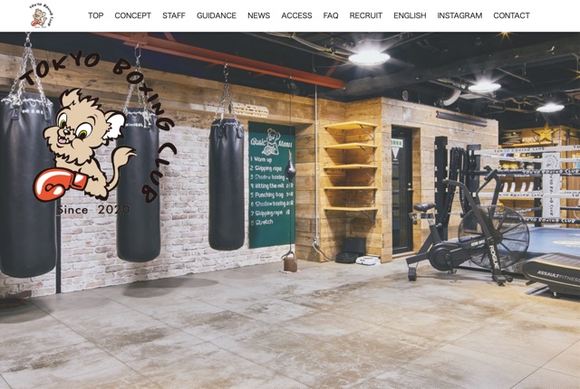 Tokyo Boxing Clubの公式サイト